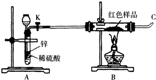 氧化亚铜是什么颜色，有什么用-