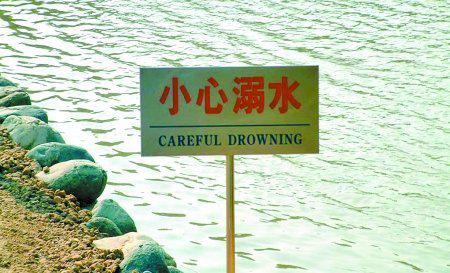 大雅之堂什么意思啊-大雅之堂的意思 什么是大雅之堂