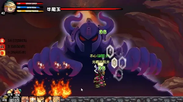 造梦西游2地煞灵戒在哪里打(造梦西游2在哪有地煞灵戒)
