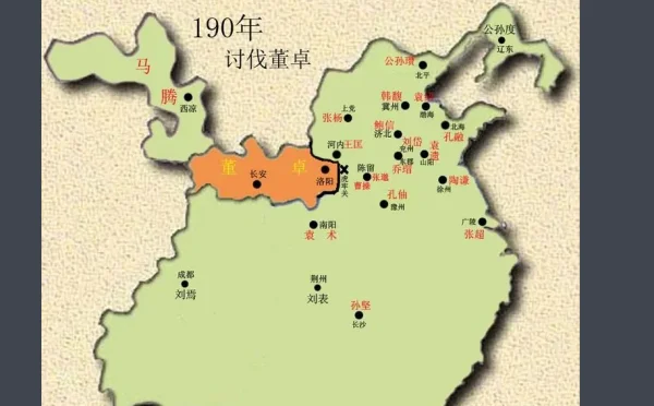 212事件是怎么回事 212事件视频哪里有(81192指什么事件)