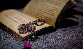 美好的叠字成语aabb(aabb叠字成语大全有哪些?)