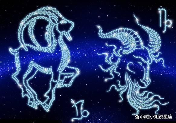 男生什么星座最好?最值得你爱的五大星座男生