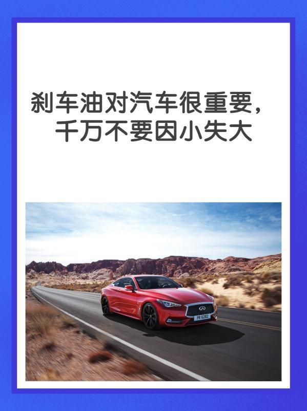因小失大的意思,因小失大打一字(要上市别因小失大:打一字)