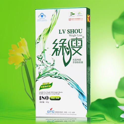 左旋肉碱茶多酚胶囊的效果好吗?左旋肉碱茶多酚的减肥机理