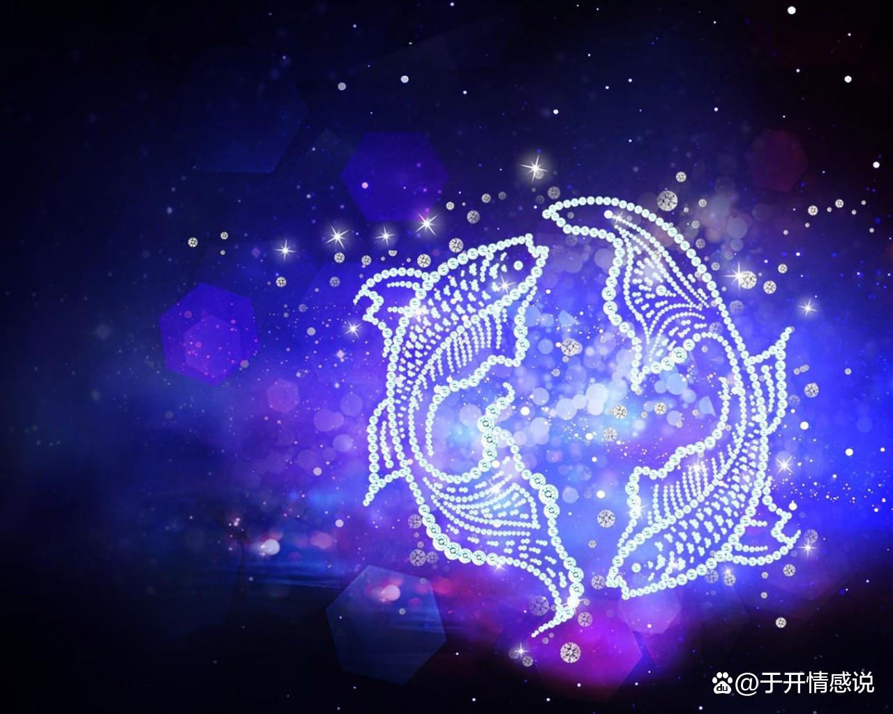 男生问星座有趣的回复(幽默有趣的男生是什么星座)