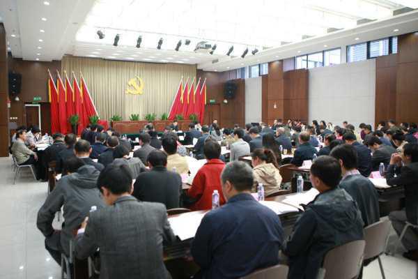 中央国家机关工委是什么性质的?中央和国家机关工委职责