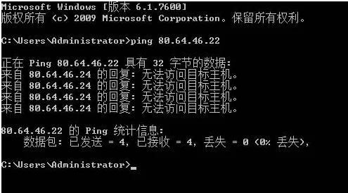 丢大包是什么意思 网络用语丢大包什么意思(丢大包是什么梗 丢大包的意思)